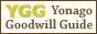 Yonago Goodwill Guide